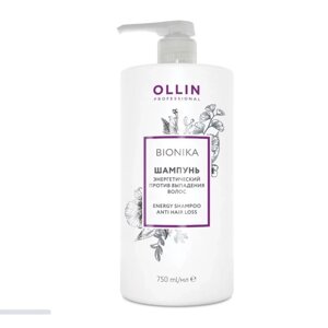 Шампунь энергетический против выпадения волос Ollin Professional Bionika, 750 мл