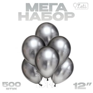 Шар латекс «Хром» металл 12", серебро, набор 500 шт.