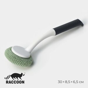 Щётка для мытья посуды с пластиковой губкой Raccoon Breeze, 306 см