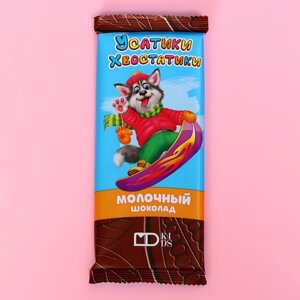 Шоколад молочный «Усатики-Хвостатики», 85 г
