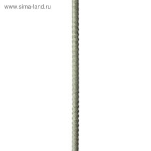 Шпилька резьбовая "ЗУБР" DIN 975, М12x2000, кл. пр. 4.8, цинк, 1 шт.