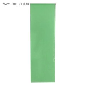 Штора рулонная 140 х175 см «Плайн», цвет светло-зелёный