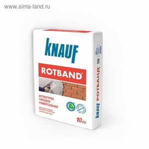 Штукатурка гипсовая универсальная Rotband, 10 кг