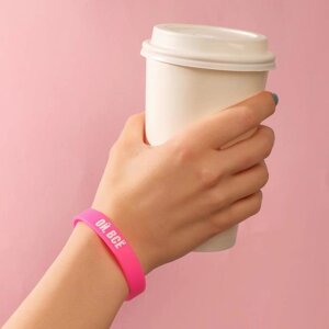 Силиконовый браслет «Ой всё» женский, цвет розовый, 20 см