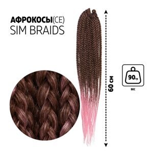 SIM-BRAIDS Афрокосы, 60 см, 18 прядей (CE), цвет каштановый/розовый (FR-12)