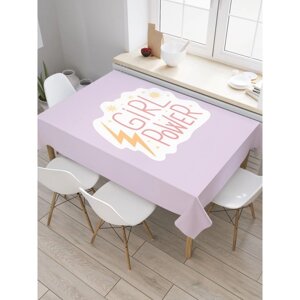 Скатерть на стол «Girl power», прямоугольная, оксфорд, размер 120х145 см