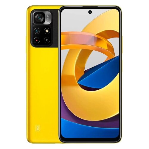 Смартфон xiaomi POCO M4 pro NFC RU, 6.43, IPS, 6гб, 128гб, 50мп, 16мп, 5000 мач, желтый