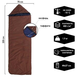 Спальный мешок TC 400, 220х75 см, от -10 до +5 °С, цвет МИКС