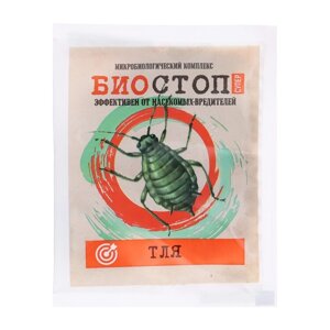 Средство инсектицидное от Тли "Биостоп супер", 25 г