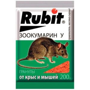 Средство от грызунов Rubit ЗООКУМАРИН+ сырный, гранулы 200 г