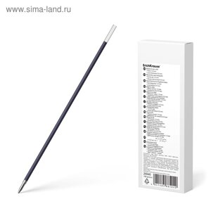 Стержень шариковый 1,0 мм, ErichKrause, для ручек R-301 Stick и др., 140 мм, чернила синие