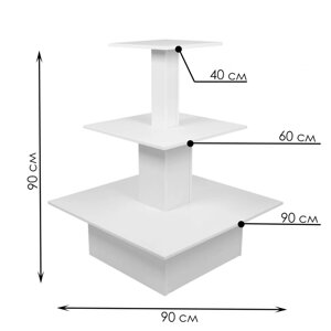 Стол «Пирамида» 3 яруса, 9090116, ЛДСП, цвет белый