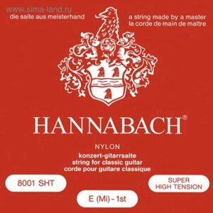 Струны для классической гитары Hannabach 800SHT Red SILVER PLATED