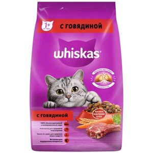 Сухой корм Whiskas для кошек, подушечки, паштет с говядиной, 1900 гр