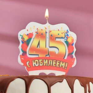 Свеча для торта юбилейная "45", золото, 8 см