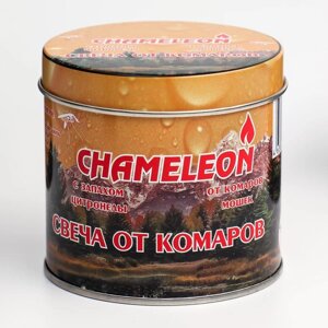 Свеча репеллентная "Chameleon", от комаров, в банке, 1 шт.