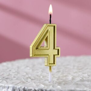 Свеча в торт цифра "4" золото, 5 см