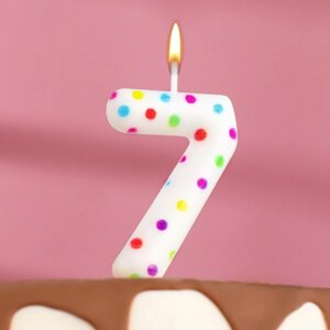 Свеча в торт на день рождения «Цветное конфетти», цифра "7", 5.5 см