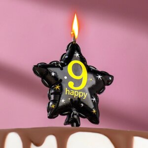 Свеча в торт на шпажке "Воздушный шарик. Звезда", цифра 9, 5,5 см, черная с золотом