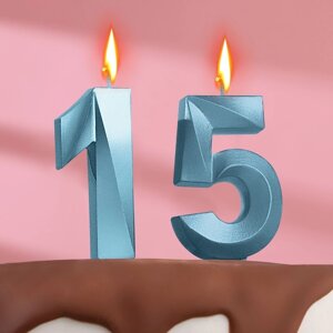 Свеча в торт юбилейная "Грань"набор 2 в 1), цифра 15 / 51, голубой металлик, 6,5 см