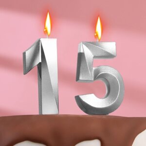 Свеча в торт юбилейная "Грань"набор 2 в 1), цифра 15 / 51, серебряный металлик, 6,5 см