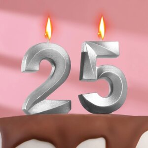 Свеча в торт юбилейная "Грань"набор 2 в 1), цифра 25 / 52, серебряный металлик, 6,5 см