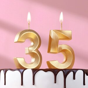 Свеча в торт юбилейная "Грань"набор 2 в 1), цифра 35, цифра 53, золотой металлик, 6,5 см