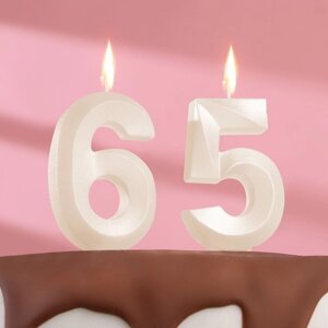 Свеча в торт юбилейная "Грань"набор 2 в 1), цифра 65 / 56, жемчужный, 6,5 см