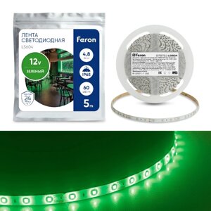 Светодиодная лента Feron 5 м, IP65, SMD2835, 60 LED/м, 4,8 Вт/м, 12 В, свечение зелёное