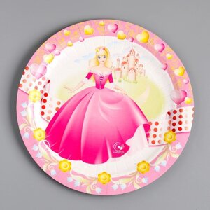 Тарелка одноразовая "Принцесса" ламинированная, картон, 18 см