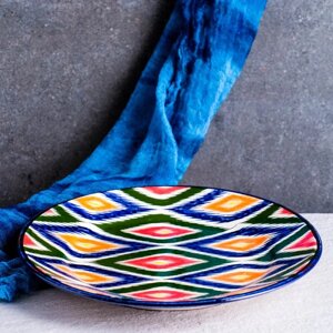 Тарелка Риштанская Керамика "Атлас", разноцветная, плоская, 25 см