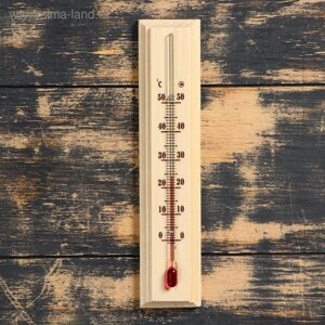 Термометр, градусник комнатный "Уют", от 0°C до +50°C, 20 х 4.2 х 1.3 см