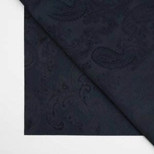 Ткань подкладочная «Огурцы», 100 % полиэстер, 1 1,4 м, цвет тёмно-синий