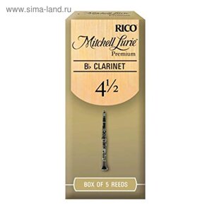 Трости Rico RMLP5BCL450 Mitchell Lurie Premium для кларнета Bb, размер 4.5, 5шт