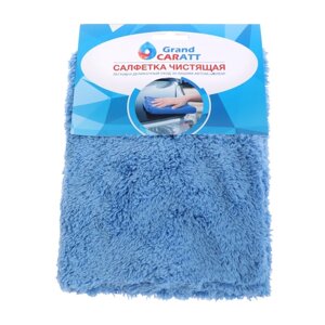 Тряпка для мытья авто, Grand Caratt, плюшевая, 2040 см, синяя