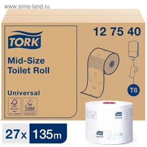 Туалетная бумага для диспенсера Tork Mid-size в миди рулонах (T6), 135 метров