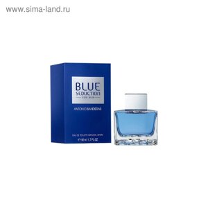 Туалетная вода Antonio Banderas Blue Seduction Man, 50 мл