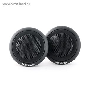 Твитеры SWAT SP TW-R10, 100 вт, набор 2 шт