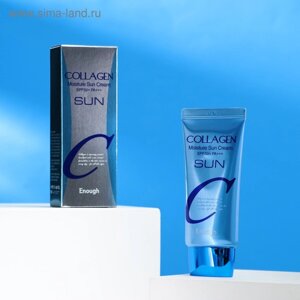 Увлажняющий солнцезащитный крем с коллагеном ENOUGH Collagen Moisture Sun Cream SPF50+ PA, 50 мл