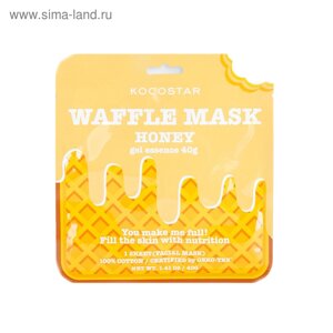 Вафельная маска для лица Kocostar «Медовое удовольствие», питательная
