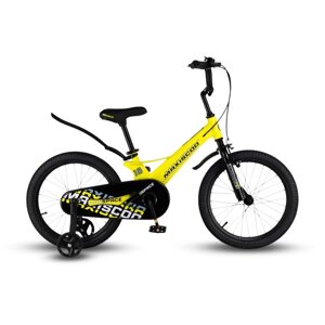 Велосипед 18 Maxiscoo SPACE Стандарт, цвет Желтый Матовый