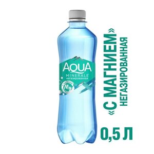 Вода питьевая Aqua Minerale Plus, 0,5 л