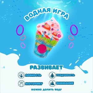 Водная игра «Мороженое», цвета МИКС