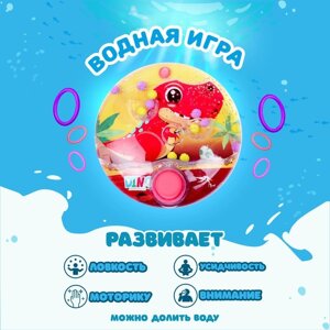 Водная игра «Штучка», цвета МИКС