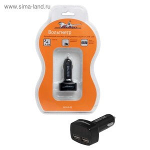 Вольтметр в прикуриватель 12-24В + 2USB 3,1A Airline AVM-D-02