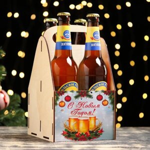 Ящик под пиво "С Новым годом! кружки пива, снежинки