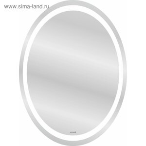 Зеркало Cersanit LED 040 Design, с подсветкой, антизапотевание, 57х77 см