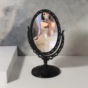 Зеркало настольное «Овал», двустороннее, с увеличением, зеркальная поверхность 8,8 12,2 см, цвет чёрный