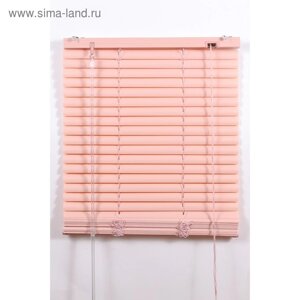 Жалюзи пластиковые, размер 110х160 см, цвет розовый
