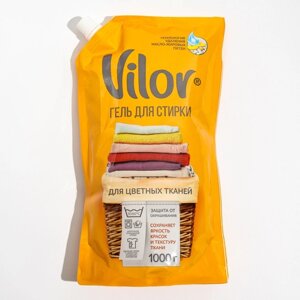 Жидкое средство Vilor для стирки изделий из цветных тканей, 1000 гр